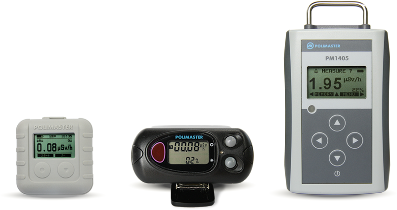 放射線測定器：種類と価格。メーカーでの校正、レンタル、仕組み 